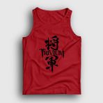 Presmono Kırmızı Shogun Trivium Erkek Atlet