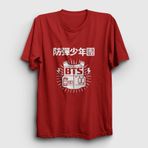 Presmono Vest Bts Kırmızı Unisex T-shirt