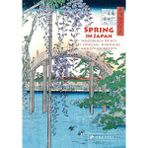 Prestel Publishing Spring In Japan
