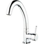 Prestij Cold Mix Kuğu Tek Su Girişli Yandan Kollu Kalın Borulu Lavabo Batarya