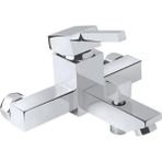 Prestij Cubic Kare Mix Banyo Batarya