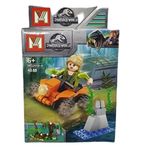 Prestij MG2019-4 Dinosaur World Dinazor 48 Parça Lego Seti