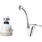 Prestij Mix Lavabo Bataryası + Çelikel 3 Fonksiyon Oynar Başlı Musluk Başlığı Beyaz