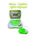Prestij Oyuncak Ben 10 Eğitici Oyuncak Bilgisayar Oyuncak Laptop Türkçe İngilizce 100 Fonksiyonlu
