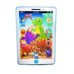 Prestij Oyuncak Eğitici Ve Öğretici Hayvan Resimli Eğlenceli Tablet