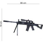 Prestij Oyuncak Prestij Poşetli Lazerli Boncuk Atan Tüfek 86 cm Siyah Renkli Oyun Takımı Aksesuarı