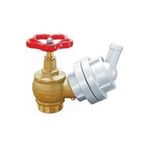 Prestij Yangın Vanası Hortum Düş?ürücülü 2''x1''