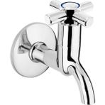 Pretify Kısa Musluk Tuvalet Bahçe Çeşme Balkon Lavabo Wc Musluğu Kalite Pirinç Yıldız