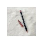 Pretty Beauty Suya Dayanıklı Dudak Kalemi Waterproof Lipliner No:109