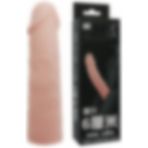 Pretty Love 6 cm Dolgu Uzatmalı Realistik Penis Kılıfı Prezervatif Ten Rengi Dildo
