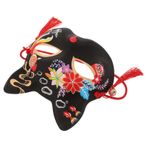PRETYZOOM Kedi Maskesi Cadılar Bayramı Masquerade Maskesi Kedi Cosplay Maske Cosplay Dekoratif Maske Parti Kedi Cadılar Bayramı Kostüm Malzemeleri Yarım Kedi Maskesi Parti Iyilik Japon