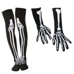 PRETYZOOM Parti kostümü halloween kostüm cadılar bayramı kostümü halloween costume kafatası eldiven cadılar bayramı kostümleri Eldivenler iskelet eldiven balo uzun eldiven giysi sahne