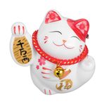 PRETYZOOM şanslı kedi kumbara ev dekorasyonu ev hediyesi Şans kedisi Şans getiren kedi maneki neko seyahat fonu bankası şans eseri kedi figürü tavşan cazibesi bağış davası seramik beyaz