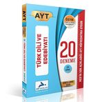 Prf Yayınları AYT Türk Dili ve Edebiyatı 20 Deneme