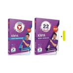 Prf Yayınları Paraf Z Takımı Tyt Kimya Video Ders Ve Soru Kitabı 2'Li Set