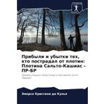 Pribyli i ubytki teh, kto postradal ot plotin: Plotina Sal'to-Kashias - PR-BR: Primer obschiny Nowa Unian w Kaskawele (shtat Parana)
