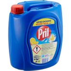 Pril Sıvı Bulaşık Deterjanı Limon 4 kg x 4 Adet Süper Ekonomik 40.000 Tabak İçin Etkili Temizlik - 4 lt