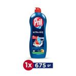 Pril Sıvı Elde Bulaşık Yıkama Deterjanı Adana Portakalı 675 ml