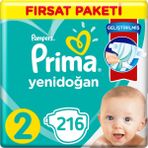 Prima 2 Beden Yenidoğan Bebek Bezi Fırsat Paketi 3 x 72 216 Adet