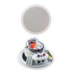 Prıma Cs-13 Tavan Hoparlörü - 150W, 6.5 Inç, 70-100V Giriş, 8 Ohm, Estetik Tasarım, Kolay Montaj
