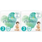 Prima Harmonie No:3 Midi 62 Adet Bebek Bezi