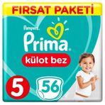 Prima Pants No:5 Junior 56 Adet Külot Bebek Bezi