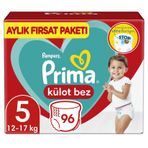Prima Pants No:5 Junior 96 Adet Külot Bebek Bezi