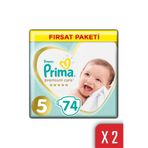 Prima Premium Care Bebek Bezi, 5 Beden, 11-16 kg, 148'li Fırsat Paketi