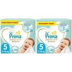 Prima Premium Care No:5 Junior 150 Adet Bebek Bezi