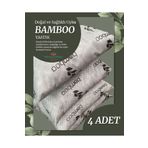 Primavera Home 4 Adet Gri Bamboo Serisi Yıkanabilir Antialerjik Silikon Elyaf Yastık 50x70cm 800 gr