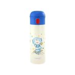 Prime Çelik Içli Termos 480 ml Lacivert TX-6135