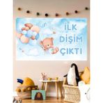 Prime Concept Dişim Çıktı Ilk Dişim Temalı Özel Erkek Bebek Afişi Arka Fonu 70X100 Vinil Branda Pankart Süsü - tek ebat