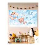 PRİME Concept Dişim Çıktı İlk Dişim Temalı Özel Erkek Bebek Afişi Arka Fonu 70x100 Vinil Branda Pankart Süsü
