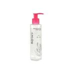 Prime Göz Yakmayan Makyaj Temizleme Yağı - Maskara, Fondöten, Rimel Çıkarıcı, 150ML - Option-1