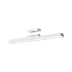 Prime Masa Lambası Manyetik Okuma Işık Bar Gl Beyaz (BHR8956GL) - Option-1