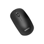 Prime Phılıps M315 Siyah Kablosuz Mouse 5000DPI SPK7315
