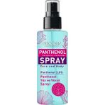 Prime Procsın Panthenol Nemlendirici ve Tazeleyici Yüz Vücut Spreyi 100 ml - Option-1