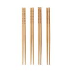 Prime Trebent Yemek Çubukları, 4 Çift, Bambu - 0,5 L
