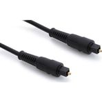 PrimeX Plus PrimeX PX-4163 3 Metre Fiber Optik Dijital Ses Kablosu