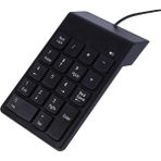 Primex Px-1864 Usb 2.0 Siyah Numerik Klavye Keypad Kablolu