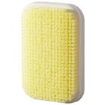 Primo Supply Duş için Duvara Monte Arka Temizleyici - Duş için Büyük Peeling Fırçası - Banyo Fırçası - Eller Serbest Sırt Fırçası ve Vücut Temizleyici - Duş Aksesuarları - 20 x 30 cm Vücut İçin Duş İçi Ovalama
