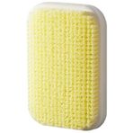 Primo Supply Duş için Duvara Monte Arka Temizleyici - Duş için Büyük Peeling Fırçası - Banyo Fırçası - Eller Serbest Sırt Fırçası ve Vücut Temizleyici - Duş Aksesuarları - 20 x 30 cm Vücut İçin Duş İçi Ovalama