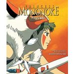 Princess Mononoke Picture Book