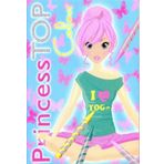 Princess Top Colour Mavi - kollektif