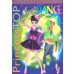 Princess Top Just Dance Kod 559 01