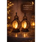 PRİNTELLA 2’li Set İslami Masa Süsü 16x16 cm | LED Tealight Hediyeli Modern Ev Ofis Dekor