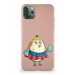 Printify Apple Iphone 11 Pro Max Soft Premier Kapak Puff Tasarımlı Silikon Pudra Kılıf
