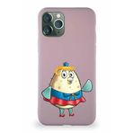 Printify Apple Iphone 11 Pro Soft Premier Kapak Puff Tasarımlı Silikon Kılıf - Pudra