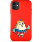 Printify Apple Iphone 11 Soft Premier Kapak Puff Tasarımlı Silikon Kılıf - Kırmızı
