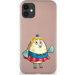 Printify Apple Iphone 11 Soft Premier Kapak Puff Tasarımlı Silikon Kılıf - Pudra
